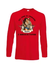 Мъжка тениска Георгьовден Лов и любов ЖОРО