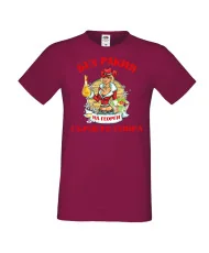 Мъжка тениска Георгьовден БЕЗ РАКИЯ на  Георги СЪРЦЕТО СПИРА  ЗИМА