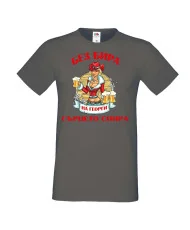 Мъжка тениска Георгьовден БЕЗ БИРА на Георги СЪРЦЕТО СПИРА  ЗИМА