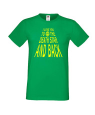 Мъжка тениска Star Wars I Love You To The Death Star