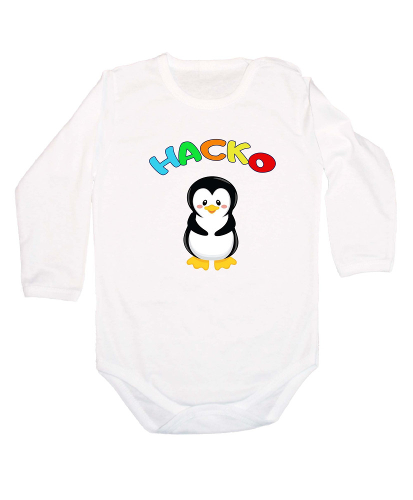 Бебешко боди Атанасовден Наско Пингвин