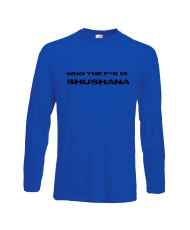 Мъжка тениска Who The F is Shushana