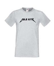 Мъжка тениска Mile Kitic