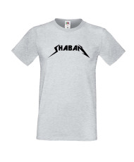 Мъжка тениска Shaban