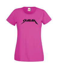 Дамска тениска Shaban