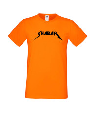 Мъжка тениска Shaban
