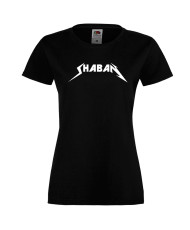 Дамска тениска Shaban