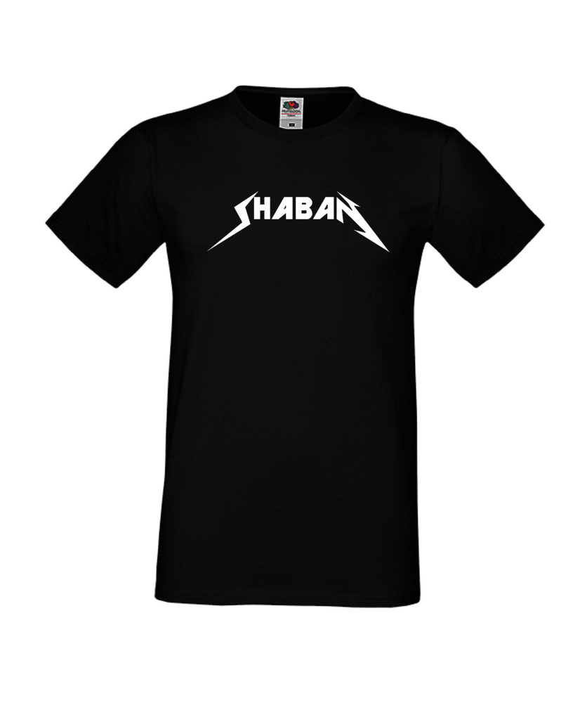Мъжка тениска Shaban Мъжка тениска Shaban