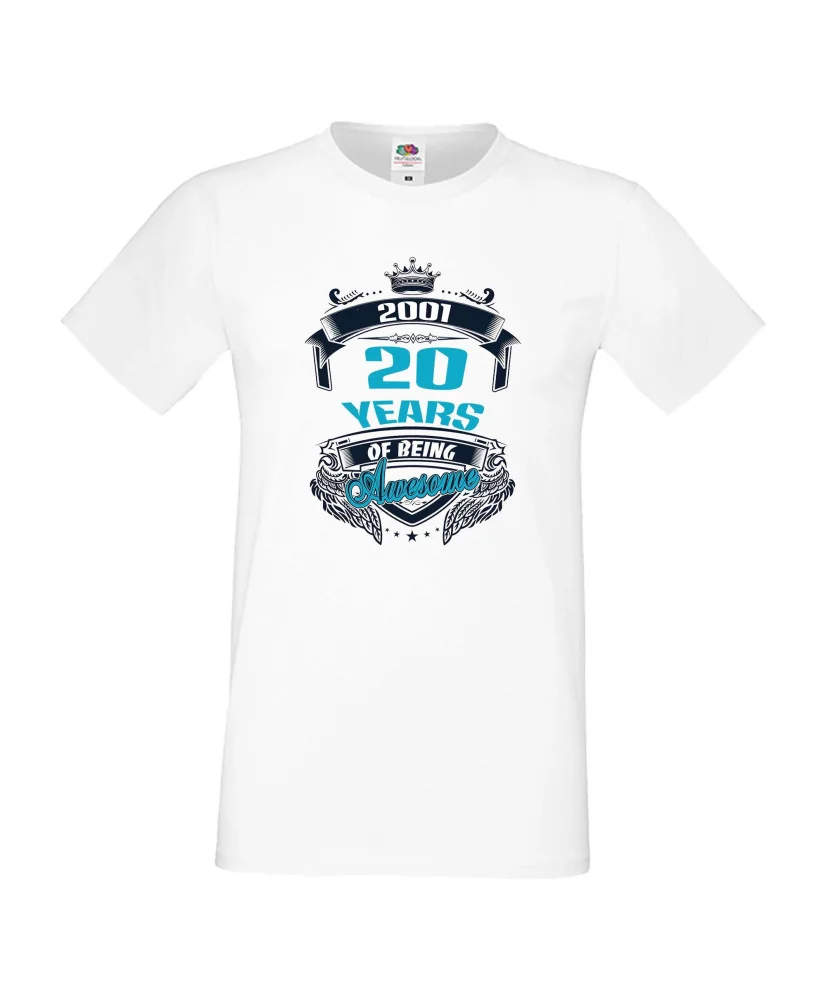 Мъжка тениска 20 years of being awesome Мъжка тениска 20 years of being awesome