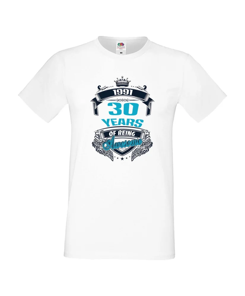 Мъжка тениска 30 years of being awesome Мъжка тениска 30 years of being awesome