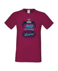 Мъжка тениска 40 years of being awesome