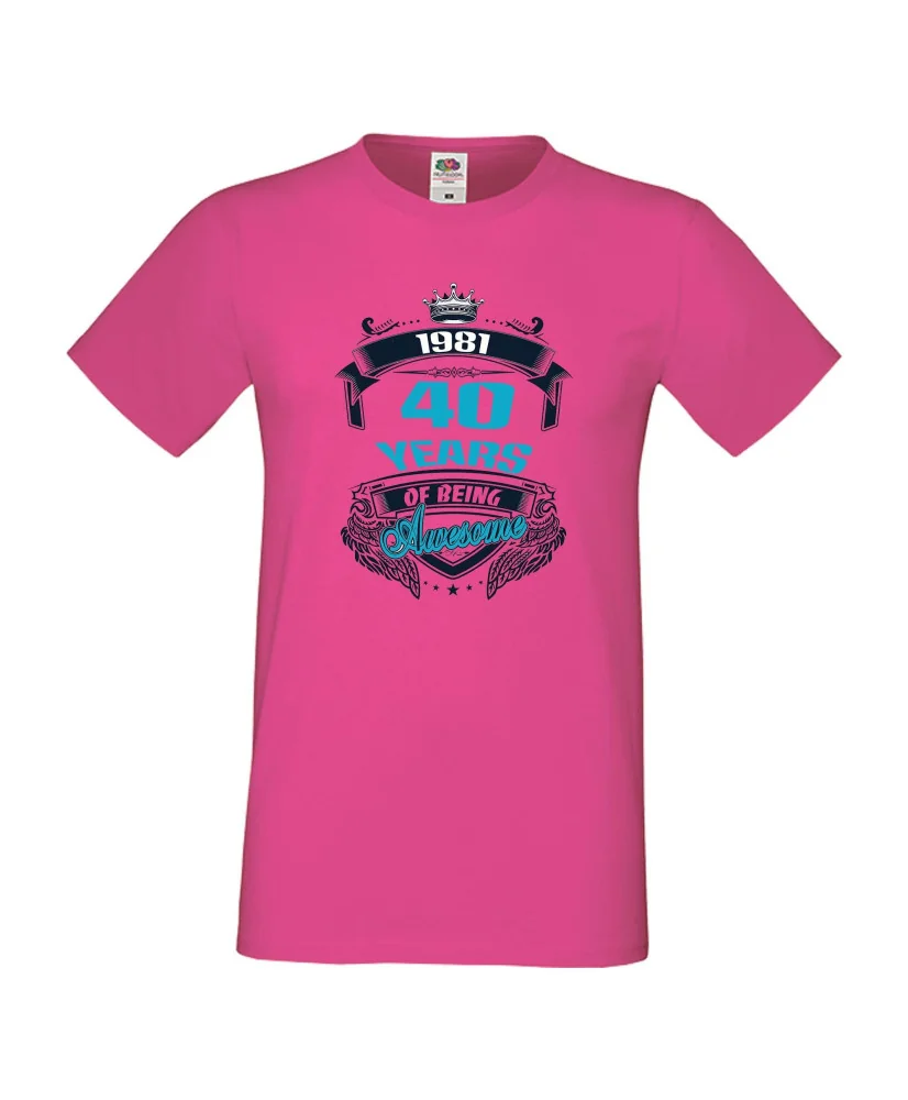Мъжка тениска 40 years of being awesome