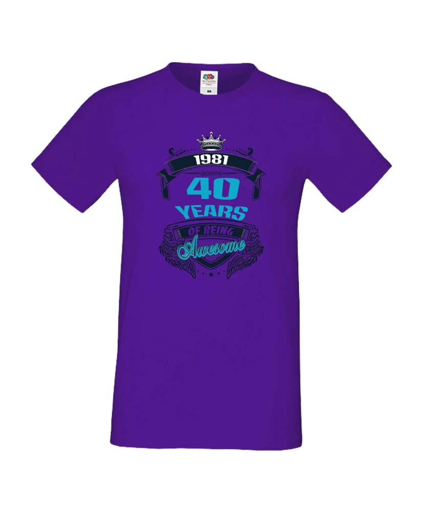 Мъжка тениска 40 years of being awesome Мъжка тениска 40 years of being awesome