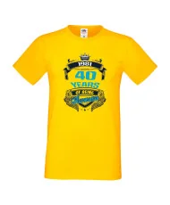Мъжка тениска 40 years of being awesome
