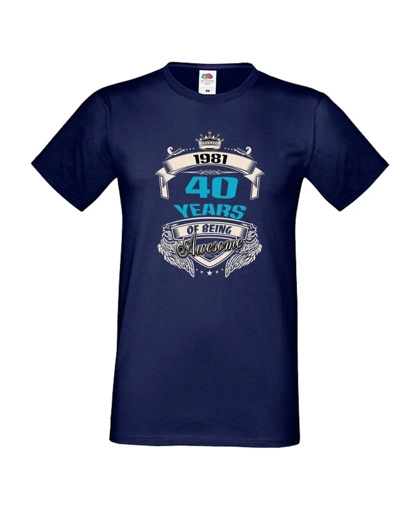 Мъжка тениска 40 years of being awesome