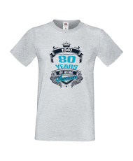 Мъжка тениска 80 year of being awesome