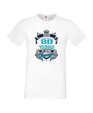 Мъжка тениска 80 year of being awesome