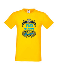 Мъжка тениска 80 year of being awesome