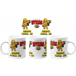 Чаша Brawl Stars Golden Mecha Bo Brawl Stars MUG