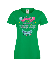 Дамска тениска Цветница Днес е моят имен ден Цветелина