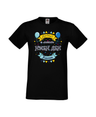 Тениска Цветница Днес е моят имен ден Калин