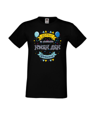 Тениска Цветница Днес е моят имен ден Цветомир