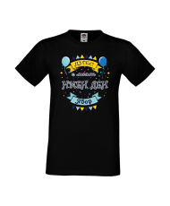 Тениска Цветница Днес е моят имен ден Явор