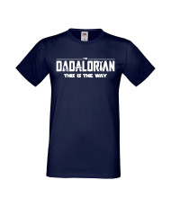 Мъжка тениска Ден на бащата The Dadalorian