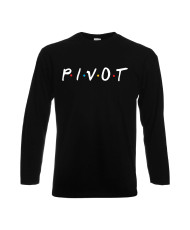 Мъжка тениска Приятели Pivot Friends