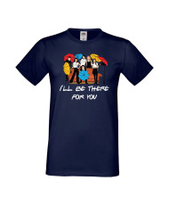 Мъжка тениска Приятели I'll be there for you Friends Umbrella