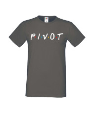Мъжка тениска Приятели Pivot Friends