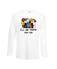 Мъжка тениска Приятели I'll be there for you Friends Umbrella