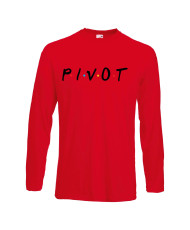 Мъжка тениска Приятели Pivot Friends