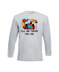 Мъжка тениска Приятели I'll be there for you Friends Umbrella
