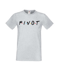 Мъжка тениска Приятели Pivot Friends