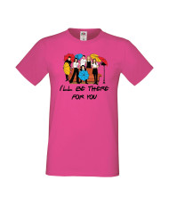 Мъжка тениска Приятели I'll be there for you Friends Umbrella