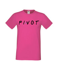 Мъжка тениска Приятели Pivot Friends