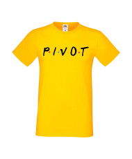 Мъжка тениска Приятели Pivot Friends