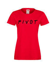 Дамска тениска Приятели Pivot Friends