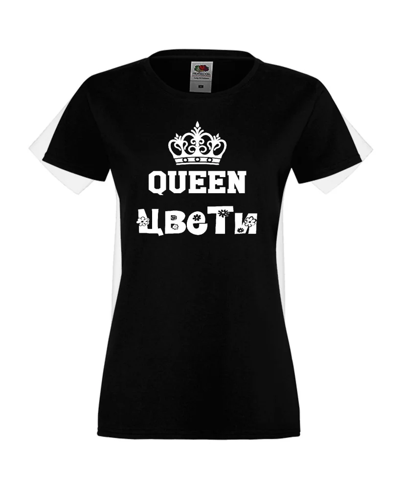 Дамска тениска Цветница QUEEN Цвети Дамска тениска Цветница QUEEN Цвети