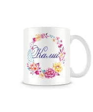 Чаша за Цветница - Ками + венец от цветя MUG