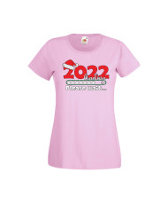 Дамска тениска Коледа 2022 г Зарежда моля изчакайте 2022 Loading Please Wait 3