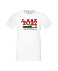 Мъжка тениска Коледа 2022 г зарежда моля изчакайте 2022 Loading Please Wait 2