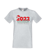 Мъжка тениска Коледа 2022 г зарежда моля изчакайте 2022 Loading Please Wait 3