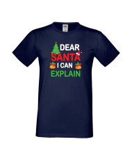 Мъжка тениска Коледа Скъпи Дядо Коледа мога да обясня Dear Santa I Can Explain