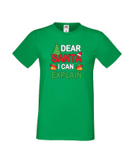 Мъжка тениска Коледа Скъпи Дядо Коледа мога да обясня Dear Santa I Can Explain