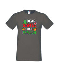 Мъжка тениска Коледа Скъпи Дядо Коледа мога да обясня Dear Santa I Can Explain