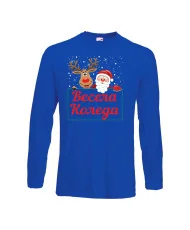 Мъжка тениска Коледа Весела коледа дядо коледа + звездички