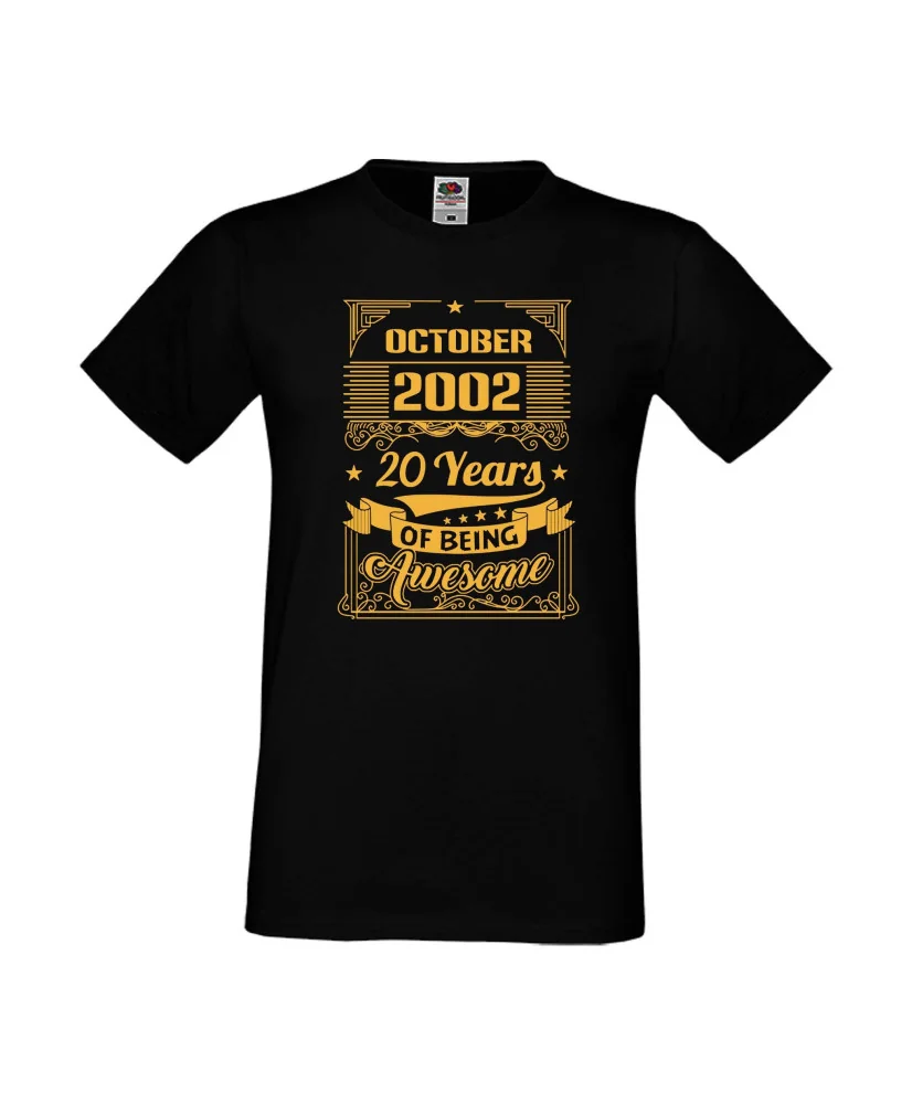 Мъжка тениска October 2002 20 YEARS OF BEING AWESOME 2
