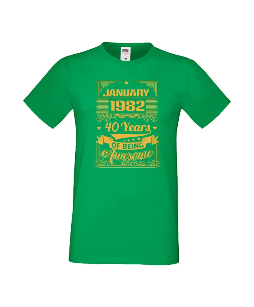 Мъжка тениска January 1982 40 YEARS OF BEING AWESOME 2 Мъжка тениска January 1982 40 YEARS OF BEING AWESOME 2